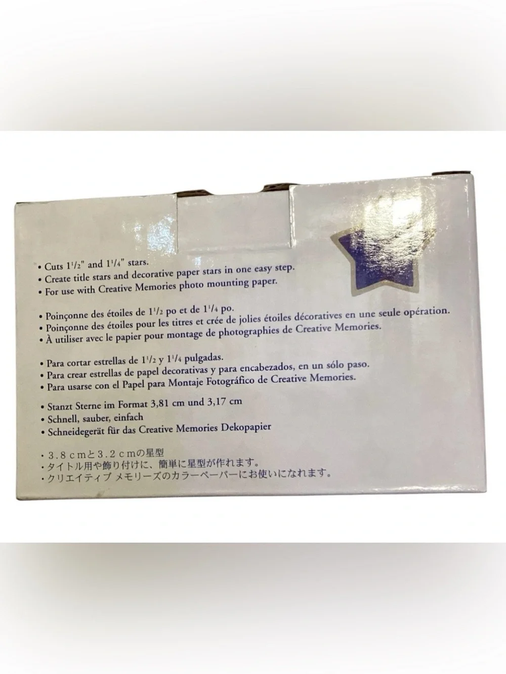 Creative Memories Blue Star Craft Punch in White Box